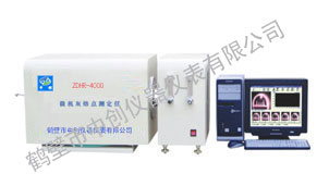 ZDHR-ZC4000΢Cc(din)yx