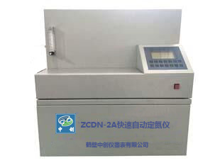 ZCDN-2AԄ(dng)x